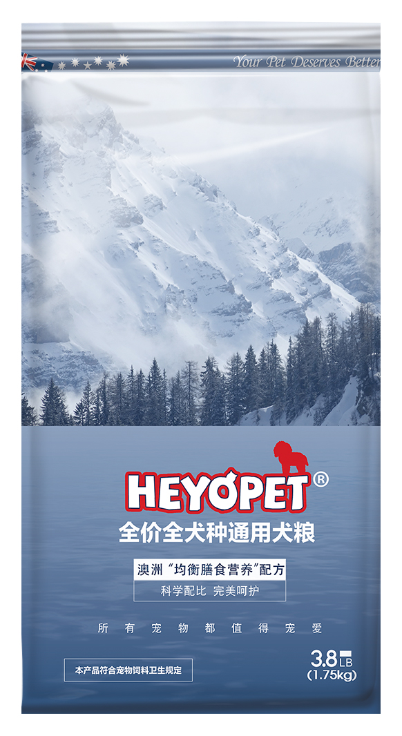 HEYOPET