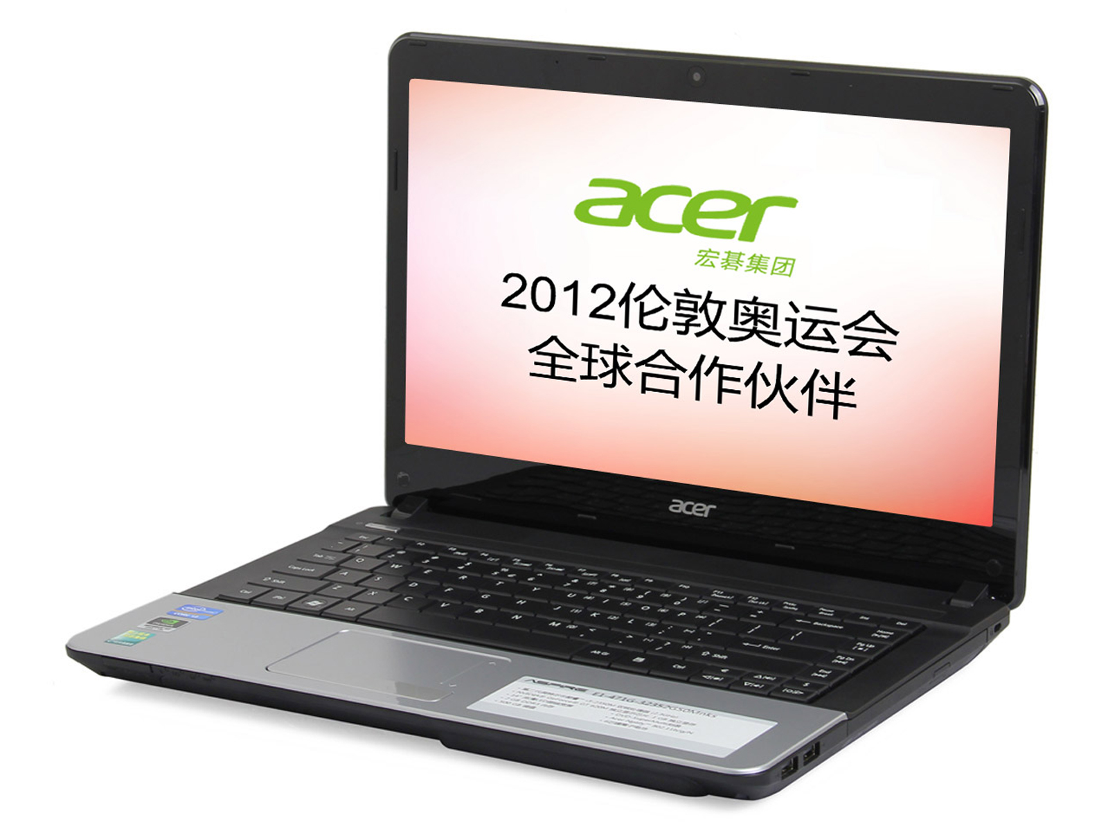 Acer TMP243-S18