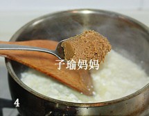 鮮美薺菜豆腐羹