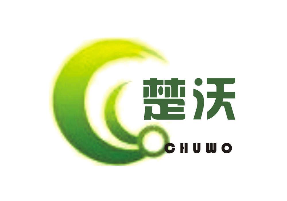 企業logo