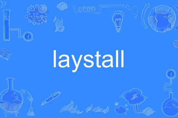 laystall