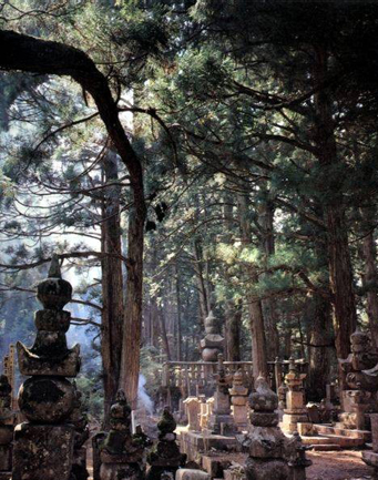 不動明王道場--日本高野山