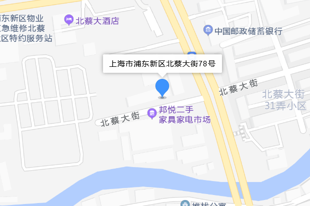 北蔡路78號