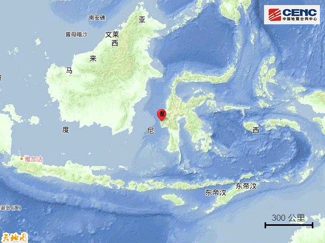 1·15蘇拉威西島地震