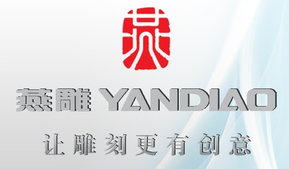 北京燕雕數控LOGO