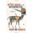 In the House of the Interpreter