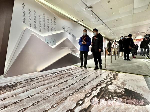 中國共產黨偉大建黨精神專題展