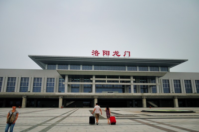 洛陽龍門站(中國鐵路車站)