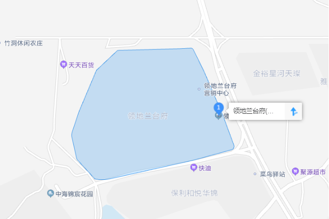 領地蘭台府