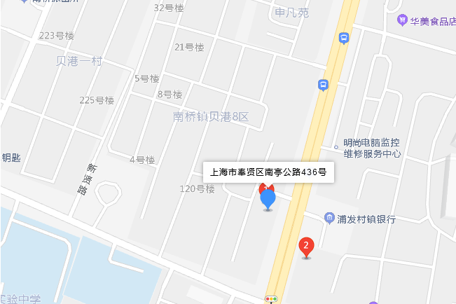 南亭公路436號