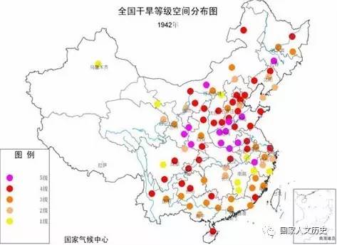 1942年全國乾旱等級空間分布圖