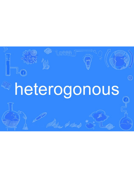 heterogonous