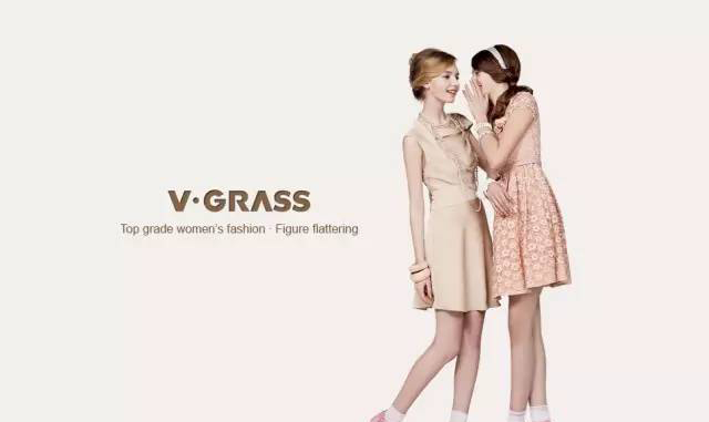 維格娜絲(V.GRASS)