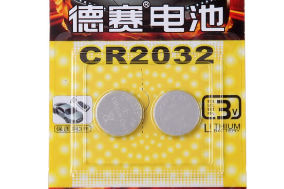 德賽CR2032