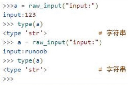 raw_input()