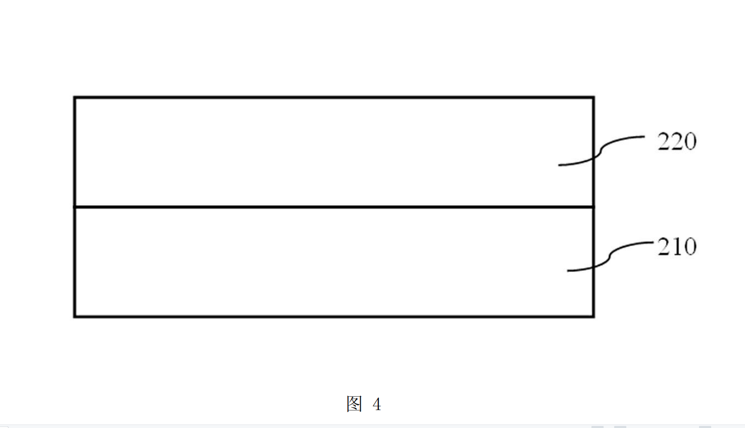 發光二極體及其製作方法