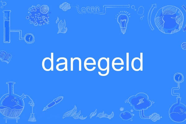 danegeld