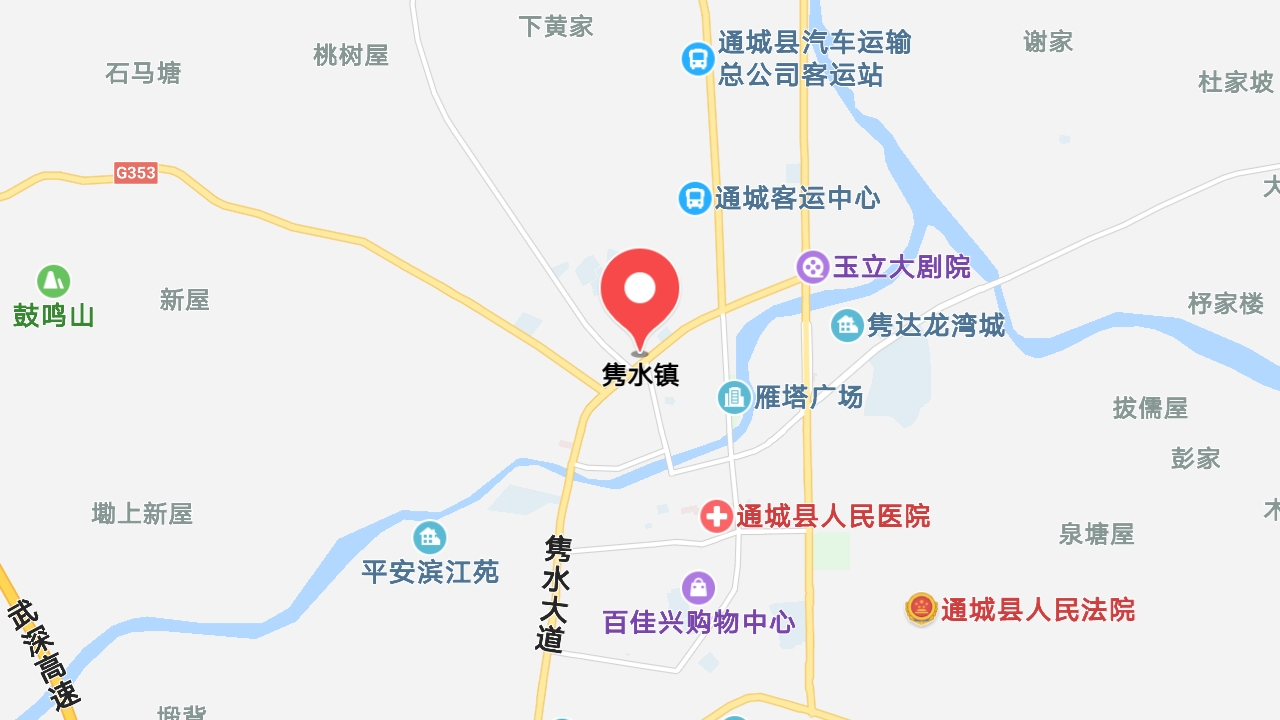 地圖信息