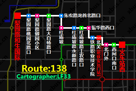 西安公交138路