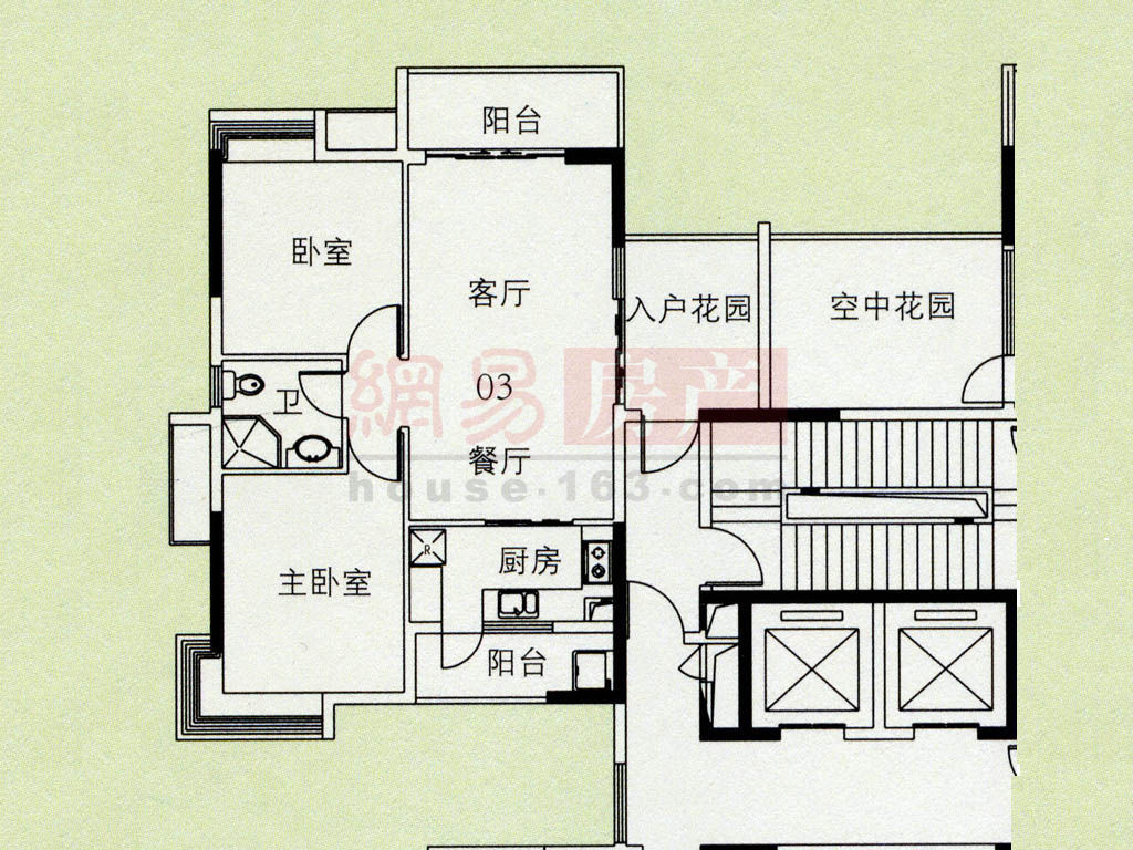 樓盤戶型圖