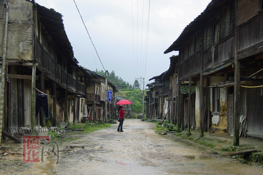 上春村(建省泉州市德化縣春美鄉)