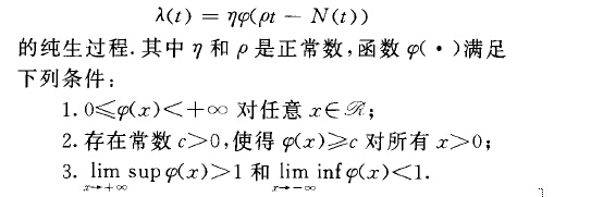 自校正點過程