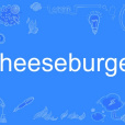 cheeseburger