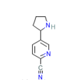 (S)-5-（吡咯烷-2-基）吡啶-2-甲腈