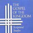 The Gospel of the Kingdom