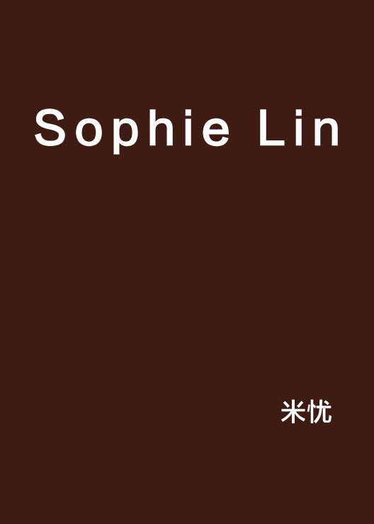 Sophie Lin