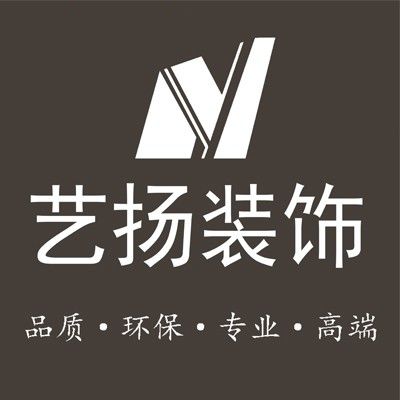 豐城市藝揚設計工程有限公司