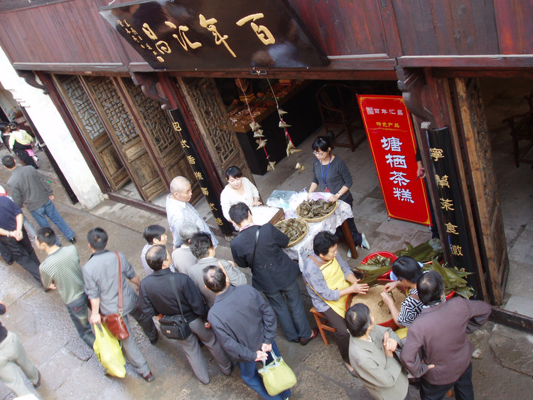 塘棲茶糕