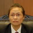 王偉(雞西市中級人民法院民事審判庭庭長)