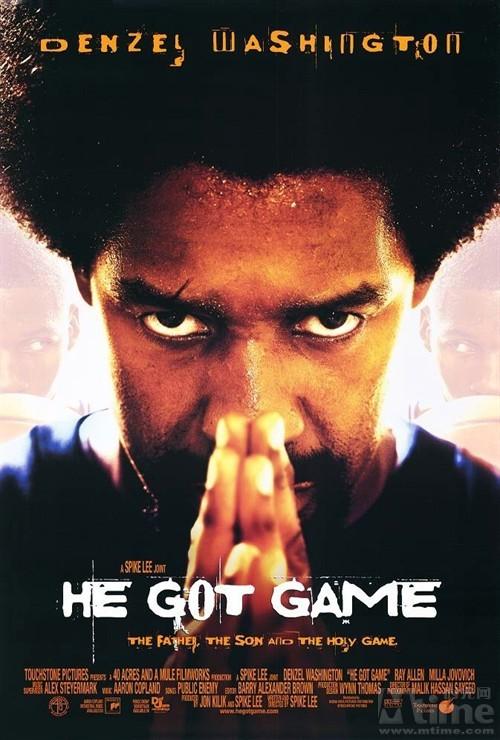 he got game