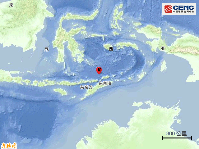 1·19班達海地震