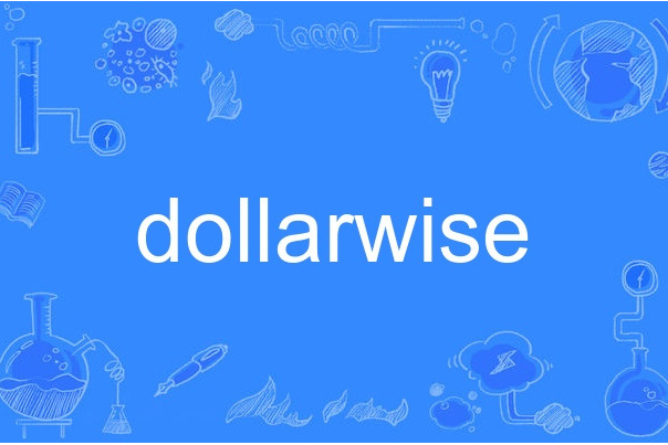 dollarwise