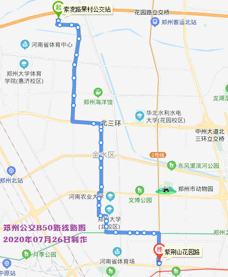 鄭州公交B50路線路圖