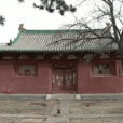 岩山寺(山西五台山靈岩寺)