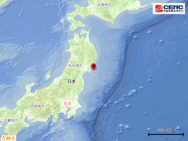 4·18日本本州地震