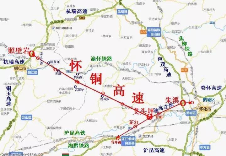 懷銅高速公路