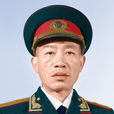 李佐玉