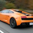 Lamborghini Gallardo VB