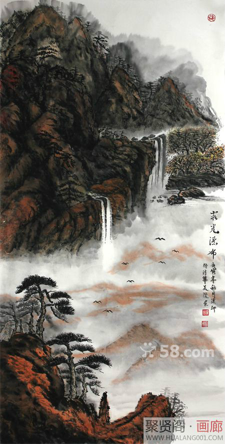 陳永中(榮寶齋簽約藝術家)