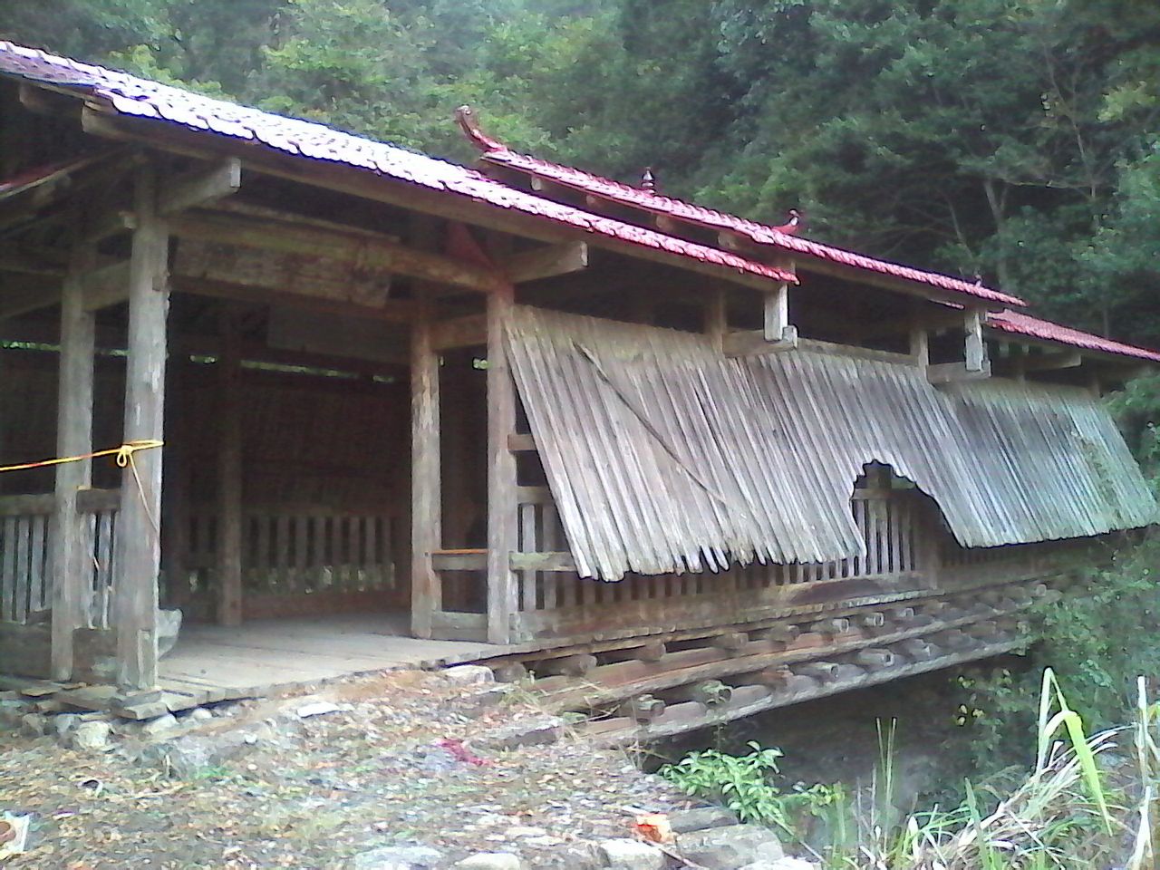 張地村(連城縣北團鎮張地村)