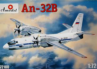 AN-32型軍用飛機