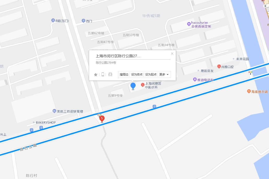 陳行公路2794號