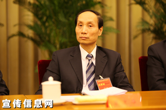 翟衛華(中共中央宣傳部原副部長)