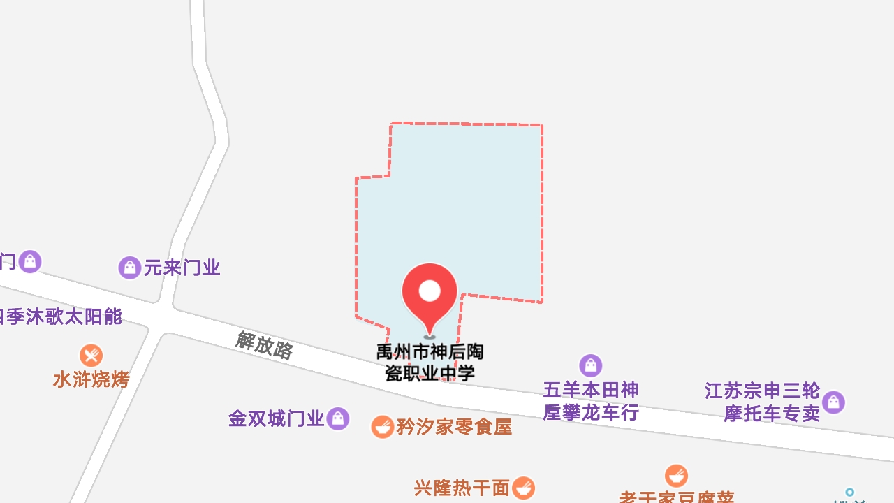 地圖信息