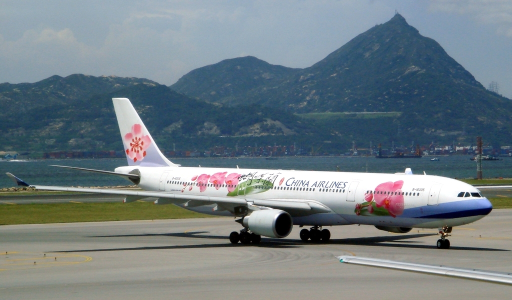 A330-300型蝴蝶蘭彩繪飛機