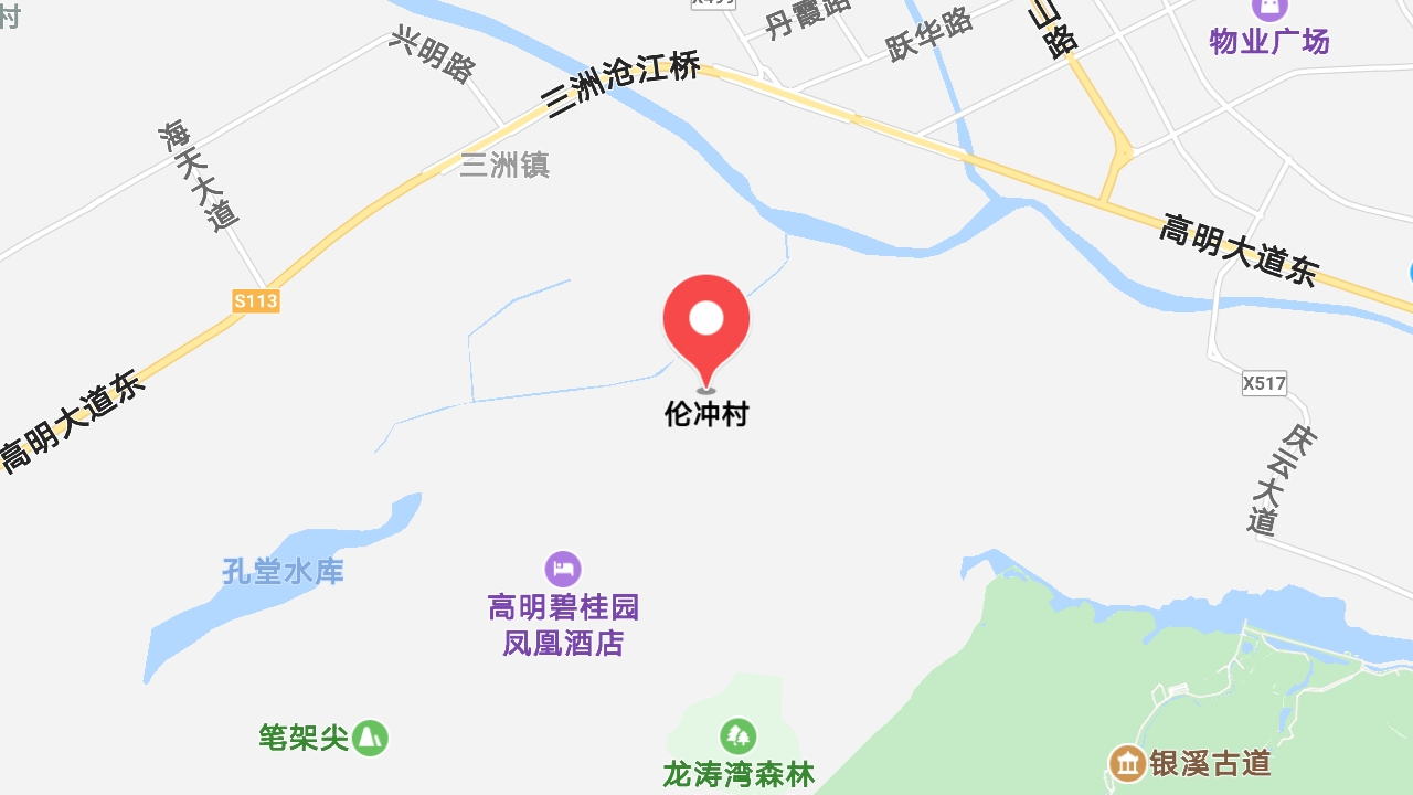 地圖信息